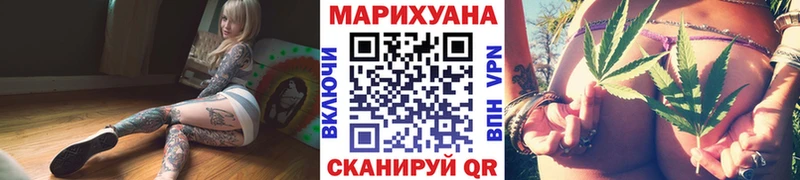 Где найти наркотики Осташков Cocaine  Галлюциногенные грибы  Бошки Шишки  A PVP 