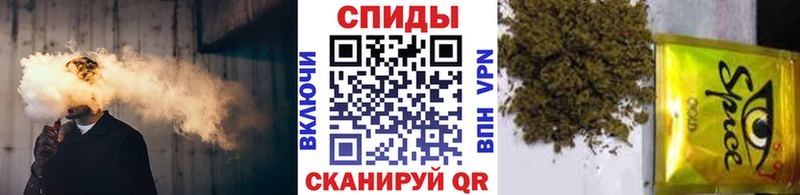 БУТИРАТ вода  Осташков 