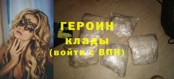 шишки Медвежьегорск