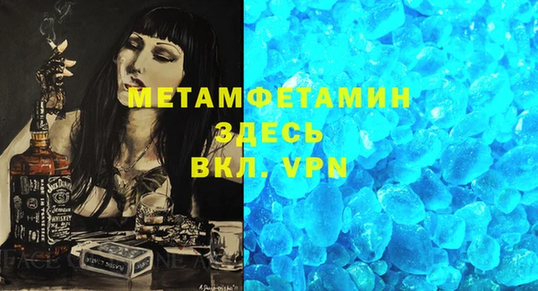 кокс Мегион