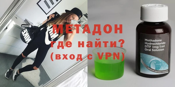 каннабис Майский