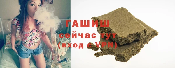 не бодяженный Магадан