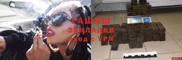 кокс Мегион
