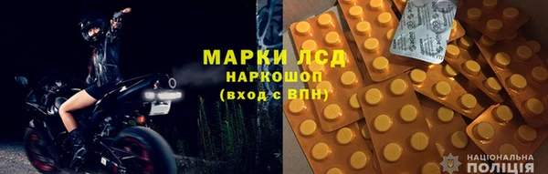 не бодяженный Магадан