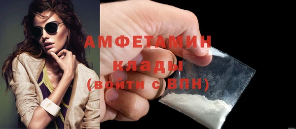 круглые Магас