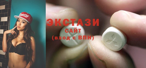 кокс Мегион