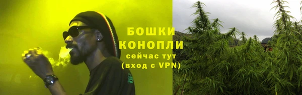 кокс Мегион