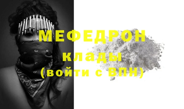 круглые Магас