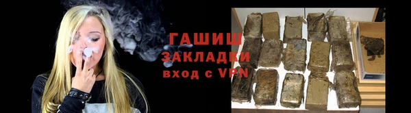 MESCALINE Лиски