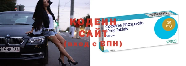 не бодяженный Магадан