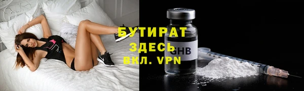 круглые Магас
