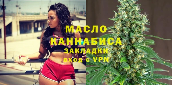 не бодяженный Магадан