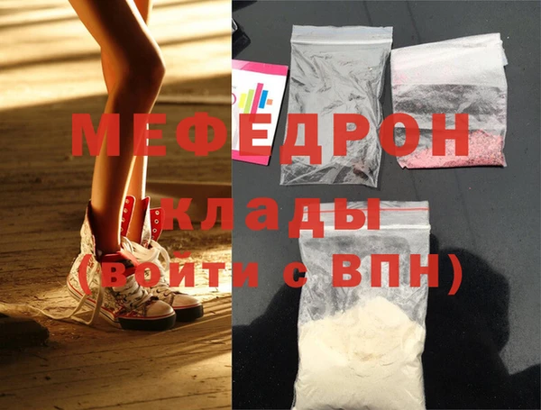 каннабис Майский