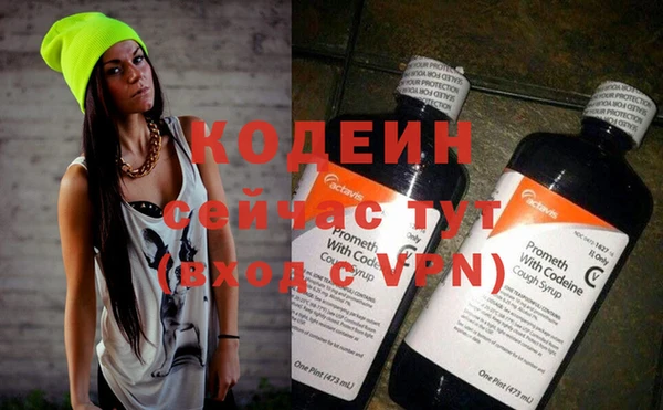 кокс Мегион