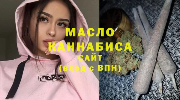 круглые Магас