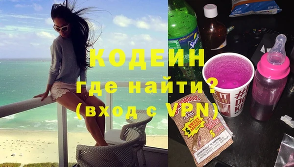 каннабис Майский