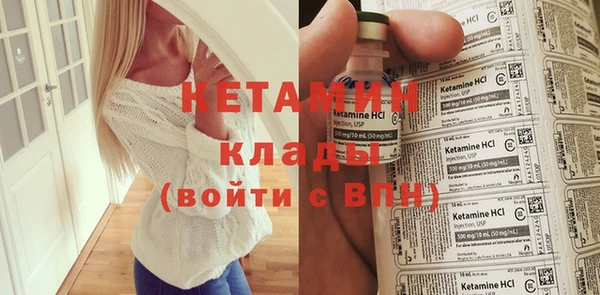 кокс Мегион