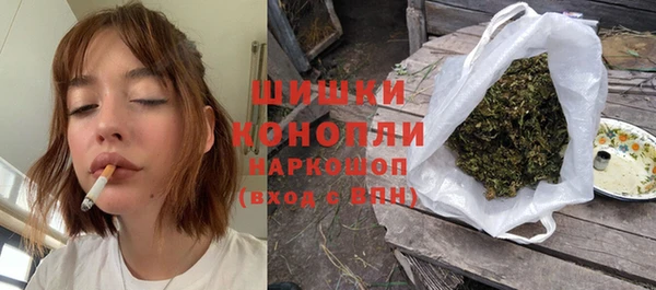 трава Липки