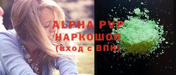 кокс Мегион