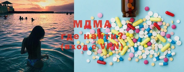 каннабис Майский