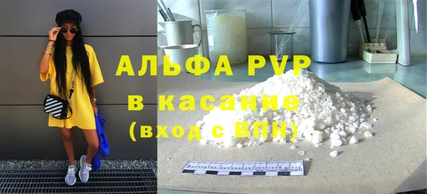 кокс Мегион