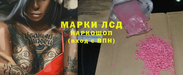 не бодяженный Магадан