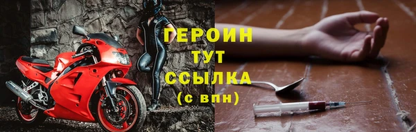 не бодяженный Магадан