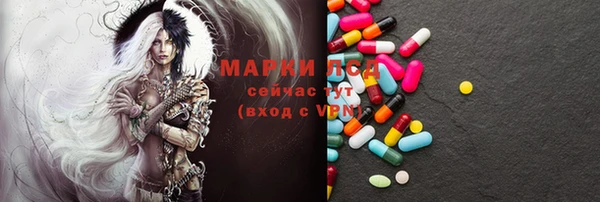 круглые Магас