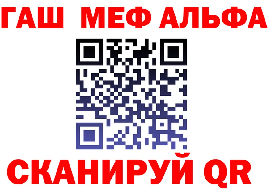 МЕФ 4 MMC зеркало дарк нет блэк спрут Осташков