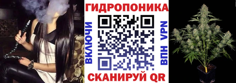 Марихуана марихуана  Осташков 