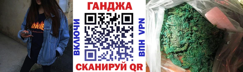Бошки марихуана Amnesia Осташков